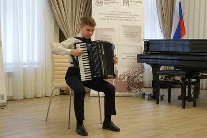 I Всероссийский конкурс исполнителей на музыкальных инструментах "ОХТА - Куб`ОК" - 2023