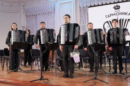 РОССИЯ: образы трех столетий