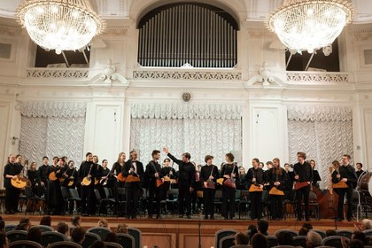 VI (XV) Международный конкурс исполнителей на народных инструментах им. А.И. Кузнецова 2025