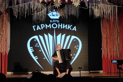 Новогодний концерт молодых талантов Санкт-Петербурга 22.12.2024