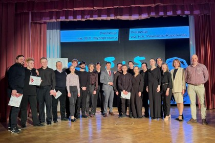 Концерт BATTLE 28.04.2024
