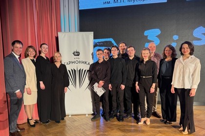 Концерт BATTLE 28.04.2024