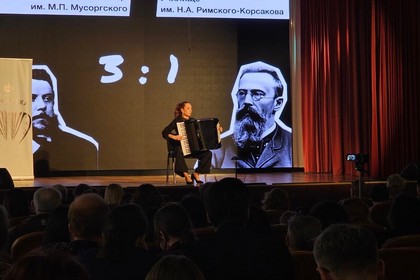 Концерт BATTLE 28.04.2024