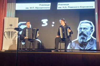 Концерт BATTLE 28.04.2024