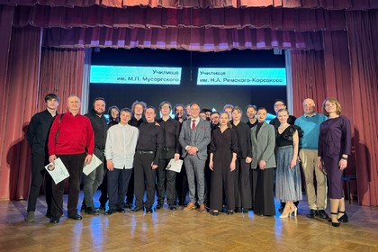 Концерт BATTLE 20.04.2025