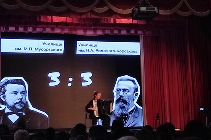 Концерт BATTLE 20.04.2025