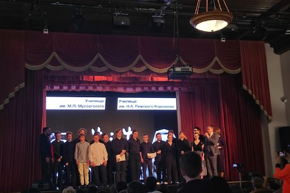 Концерт BATTLE 20.04.2025