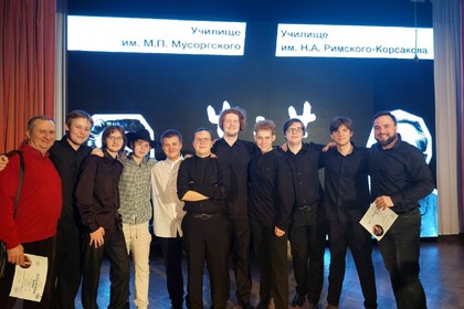 Концерт BATTLE 20.04.2025