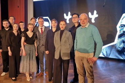Концерт BATTLE 20.04.2025
