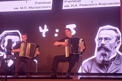 Концерт BATTLE 20.04.2025