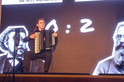 Концерт BATTLE 20.04.2025